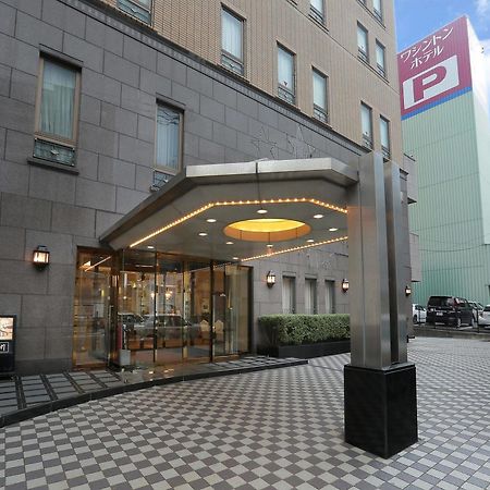 Sasebo Washington Hotel Экстерьер фото