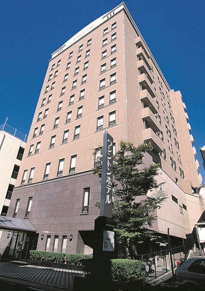 Sasebo Washington Hotel Экстерьер фото