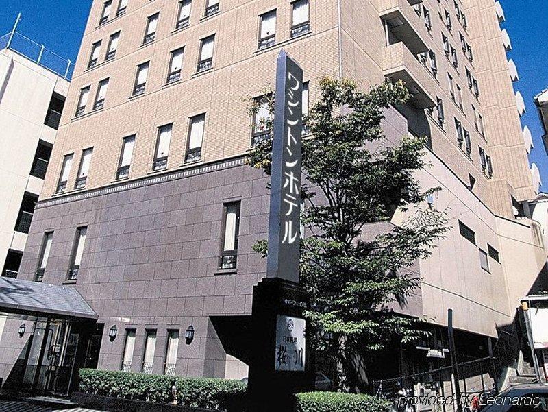 Sasebo Washington Hotel Экстерьер фото